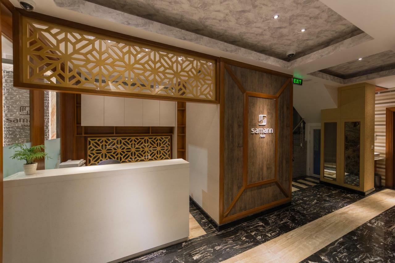 Samann Host Hotel Hulhumale